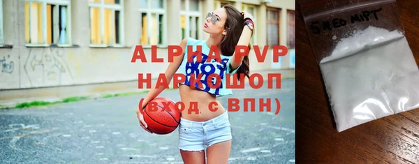 a pvp Верхнеуральск
