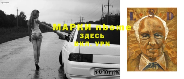 a pvp Верхнеуральск