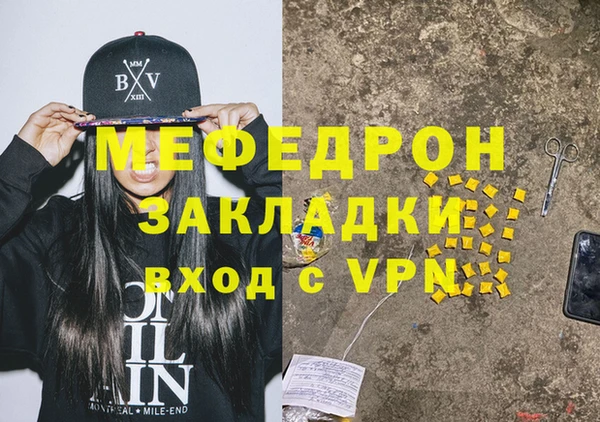 a pvp Верхнеуральск
