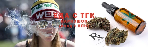 ALPHA PVP Верхний Тагил