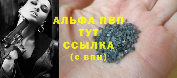 a pvp Верхнеуральск