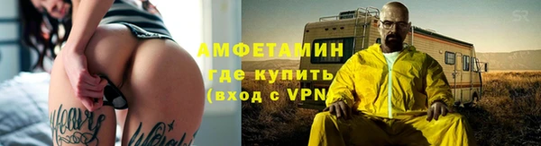 a pvp Верхнеуральск