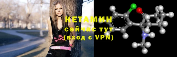 спиды Верея