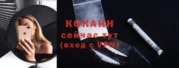 a pvp Верхнеуральск