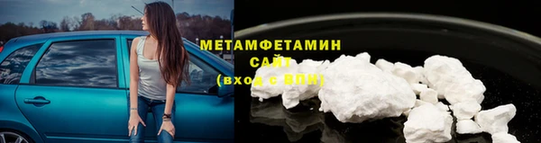 a pvp Верхнеуральск