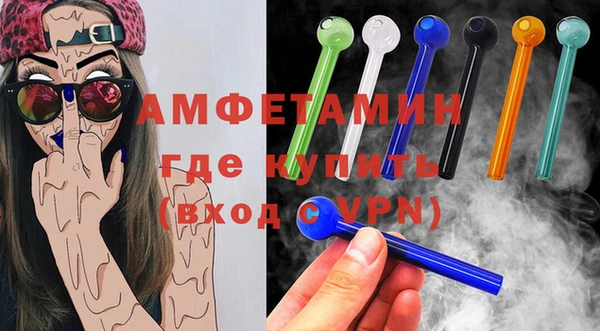 a pvp Верхнеуральск