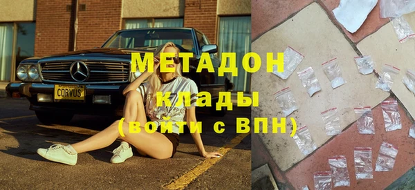 a pvp Верхнеуральск