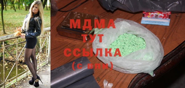 a pvp Верхнеуральск
