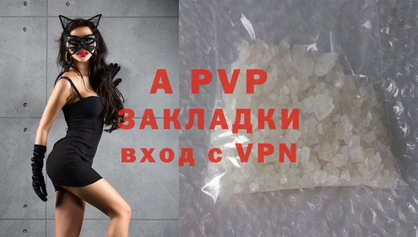 a pvp Верхнеуральск