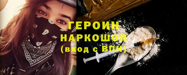 a pvp Верхнеуральск
