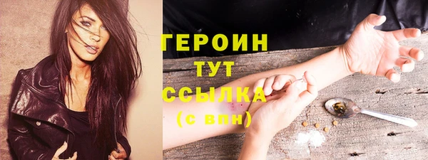 a pvp Верхнеуральск