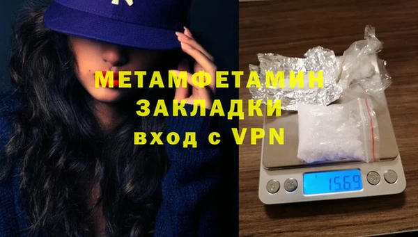 a pvp Верхнеуральск