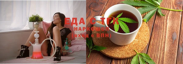 a pvp Верхнеуральск