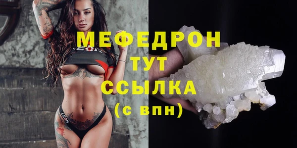 a pvp Верхнеуральск