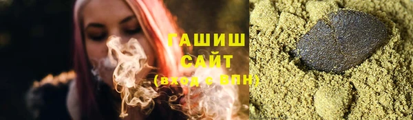 ALPHA PVP Верхний Тагил