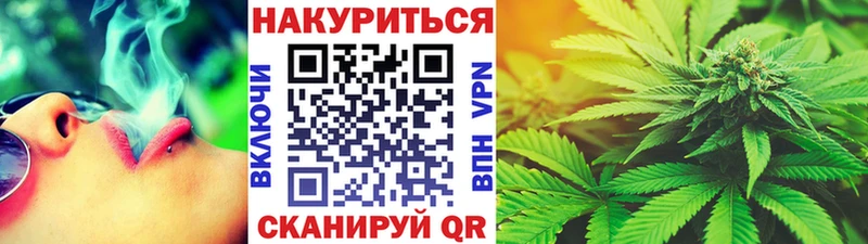 Шишки марихуана Ganja  omg ONION  Чадан 